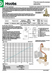 documentation-promotion-1.jpg